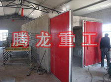 枸杞烘干機(jī)、枸杞干燥機(jī)、枸杞烘干設(shè)備、枸杞干燥設(shè)備、枸杞烘干箱、枸杞干燥箱