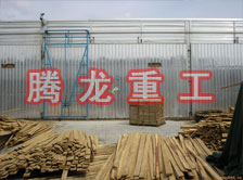 木材干燥箱價格、木材烘干箱價格、木材干燥箱生產(chǎn)廠家、木材烘干箱生產(chǎn)廠家