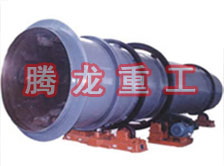 工業(yè)烘干機、工業(yè)干燥機、 粉煤灰煤泥水渣脫硫石膏木薯渣果渣褐煤污泥豆渣礦渣蘭炭碳酸鈣石墨石烘干機